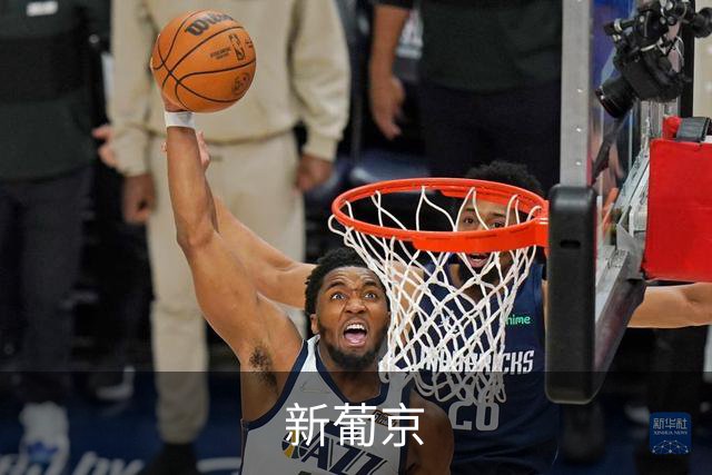 新葡京公司介绍